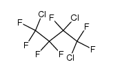 335-45-5结构式