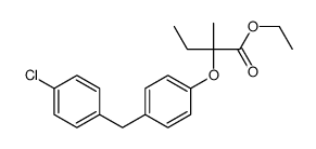 beclobrate picture