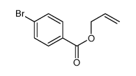 6420-77-5结构式