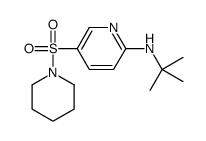 7065-81-8结构式