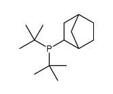 758699-76-2结构式