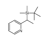 Pyridine,2-[1-[(1,1-dimethylethyl)dimethylsilyl]ethyl]-(9CI) Structure