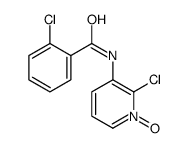 84446-16-2结构式