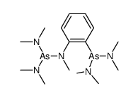 87658-32-0 structure