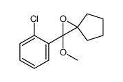 92884-33-8 structure