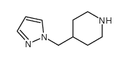 (2-MORPHOLIN-4-YLBUTYL)AMINE structure