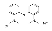 Bis[(2-dimethylamino)phenyl]amine nickel(II) chloride Structure