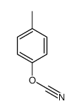 1124-58-9 structure