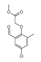 1332333-29-5 structure