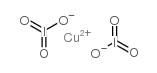 无水碘酸铜图片