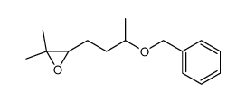 138290-85-4 structure