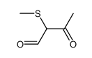 143708-40-1 structure