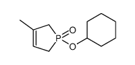 3858-23-9 structure