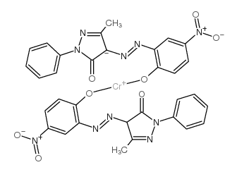 溶剂橙62图片