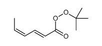 tert-butyl hexa-2,4-dieneperoxoate结构式