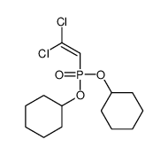 [cyclohexyloxy(2,2-dichloroethenyl)phosphoryl]oxycyclohexane结构式