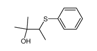 63996-47-4 structure