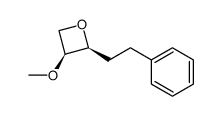 74824-84-3 structure