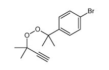 79143-36-5结构式