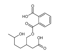 2-[2-(carboxymethyl)-5-hydroxyhexoxy]carbonylbenzoic acid Structure