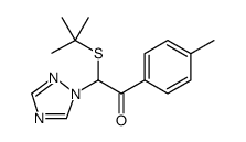 88577-91-7结构式