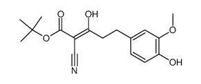 91827-14-4结构式