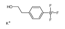 1015082-81-1 structure