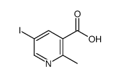 5-碘-2-甲基吡啶-3-羧酸结构式