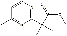 1159493-26-1结构式