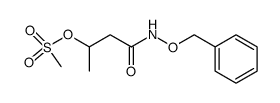 127603-93-4 structure