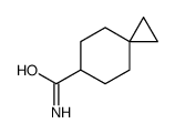 Spiro[2.5]octane-6-carboxamide Structure