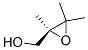 Oxiranemethanol,2,3,3-trimethyl-,(S)- (9CI) Structure