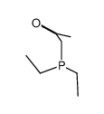 2-phosphonooxy-acrylic acid methyl ester结构式