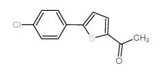 1-(5-(4-Chlorophenyl)thiophen-2-yl)ethanone picture