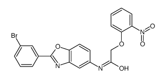 6028-76-8结构式