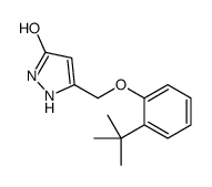 61190-94-1结构式