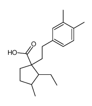 61983-69-5结构式