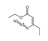 ethyl 3-azidopent-2-enoate结构式