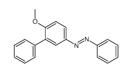 79380-81-7 structure