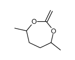 80649-13-4结构式