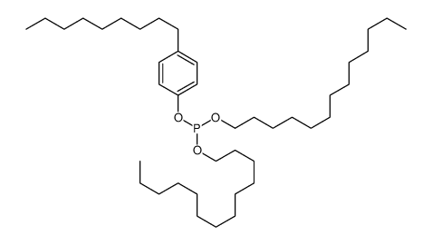 84787-77-9 structure