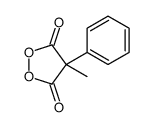 87494-75-5结构式