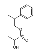 88648-36-6 structure