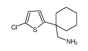 1-[1-(5-Chloro-2-thienyl)cyclohexyl]methanamine结构式