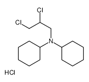 dicyclohexyl(2,3-dichloropropyl)azanium,chloride结构式