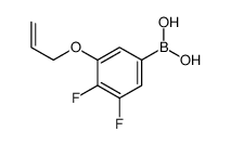 1162261-95-1 structure