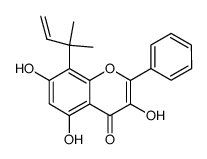 128508-11-2结构式