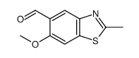 5-Benzothiazolecarboxaldehyde,6-methoxy-2-methyl-(9CI)结构式