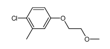 199590-73-3 structure