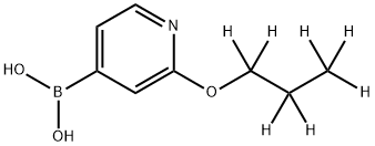 2225172-85-8 structure